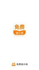 海内外近50个南音社团齐聚福建南安以曲会友|菲律宾孔院举办中国日